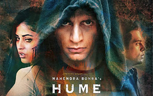 Hindi romantic thriller film, Hume Tumse Pyaar Kitna (July 05, 2019)